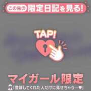 ヒメ日記 2026/06/07 17:46 投稿 まりあ 足利ソープ SBC