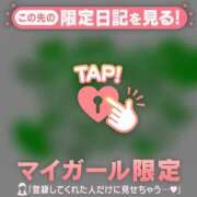 ヒメ日記 2026/06/10 22:01 投稿 まりあ 足利ソープ SBC