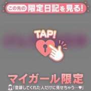 ヒメ日記 2026/06/13 17:46 投稿 まりあ 足利ソープ SBC
