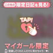 ヒメ日記 2026/06/14 17:46 投稿 まりあ 足利ソープ SBC