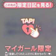 ヒメ日記 2026/06/15 22:01 投稿 まりあ 足利ソープ SBC