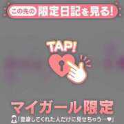 ヒメ日記 2026/06/18 07:01 投稿 まりあ 足利ソープ SBC