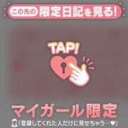 ヒメ日記 2026/06/18 22:01 投稿 まりあ 足利ソープ SBC