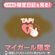 ヒメ日記 2026/06/20 07:01 投稿 まりあ 足利ソープ SBC