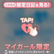 ヒメ日記 2026/06/22 07:31 投稿 まりあ 足利ソープ SBC