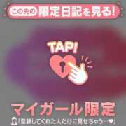 ヒメ日記 2026/06/24 07:31 投稿 まりあ 足利ソープ SBC