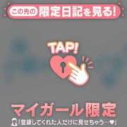ヒメ日記 2026/06/25 19:01 投稿 まりあ 足利ソープ SBC