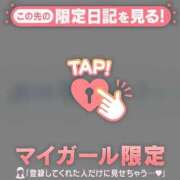 ヒメ日記 2026/06/27 22:01 投稿 まりあ 足利ソープ SBC