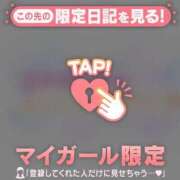 ヒメ日記 2026/06/29 22:01 投稿 まりあ 足利ソープ SBC