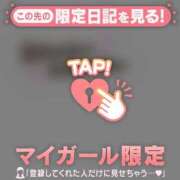 ヒメ日記 2026/07/02 06:46 投稿 まりあ 足利ソープ SBC