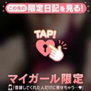 ヒメ日記 2026/07/04 22:01 投稿 まりあ 足利ソープ SBC