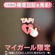ヒメ日記 2026/07/06 18:01 投稿 まりあ 足利ソープ SBC