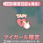 ヒメ日記 2026/07/07 07:01 投稿 まりあ 足利ソープ SBC