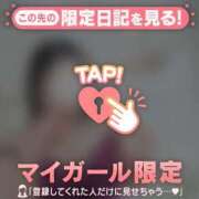 ヒメ日記 2026/07/07 17:46 投稿 まりあ 足利ソープ SBC