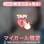 ヒメ日記 2026/07/09 13:16 投稿 まりあ 足利ソープ SBC
