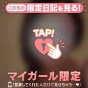 ヒメ日記 2026/07/09 13:31 投稿 まりあ 足利ソープ SBC