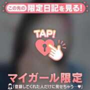 ヒメ日記 2026/07/19 17:46 投稿 まりあ 足利ソープ SBC