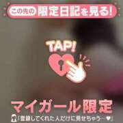 ヒメ日記 2026/07/23 22:46 投稿 まりあ 足利ソープ SBC