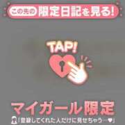ヒメ日記 2026/07/30 06:31 投稿 まりあ 足利ソープ SBC