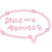 ヒメ日記 2026/08/03 07:01 投稿 まりあ 足利ソープ SBC