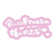 ヒメ日記 2026/08/12 11:46 投稿 まりあ 足利ソープ SBC