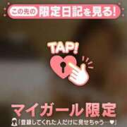 ヒメ日記 2026/08/14 07:16 投稿 まりあ 足利ソープ SBC