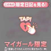 ヒメ日記 2026/08/15 10:31 投稿 まりあ 足利ソープ SBC