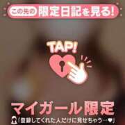 ヒメ日記 2026/08/16 02:31 投稿 まりあ 足利ソープ SBC