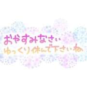ヒメ日記 2026/08/16 23:16 投稿 まりあ 足利ソープ SBC