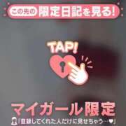 ヒメ日記 2026/08/25 02:01 投稿 まりあ 足利ソープ SBC