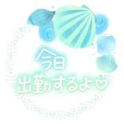 ヒメ日記 2026/08/26 07:16 投稿 まりあ 足利ソープ SBC