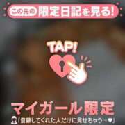 ヒメ日記 2026/08/31 19:31 投稿 まりあ 足利ソープ SBC