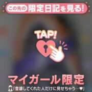 ヒメ日記 2026/08/31 20:16 投稿 まりあ 足利ソープ SBC