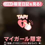 ヒメ日記 2026/09/03 22:46 投稿 まりあ 足利ソープ SBC