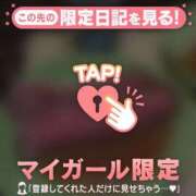 ヒメ日記 2026/09/23 23:46 投稿 まりあ 足利ソープ SBC