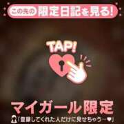 ヒメ日記 2026/09/27 14:01 投稿 まりあ 足利ソープ SBC