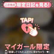 ヒメ日記 2026/10/03 23:16 投稿 まりあ 足利ソープ SBC