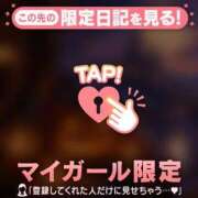 ヒメ日記 2026/10/06 01:16 投稿 まりあ 足利ソープ SBC