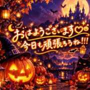 ヒメ日記 2026/10/08 07:16 投稿 まりあ 足利ソープ SBC
