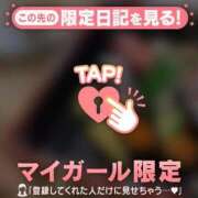 ヒメ日記 2026/10/12 21:01 投稿 まりあ 足利ソープ SBC