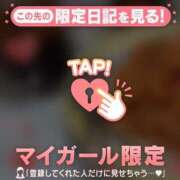 ヒメ日記 2026/10/18 21:31 投稿 まりあ 足利ソープ SBC