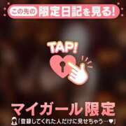 ヒメ日記 2026/10/20 12:16 投稿 まりあ 足利ソープ SBC