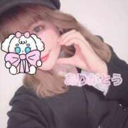 ヒメ日記 2026/01/28 21:47 投稿 ナミ 【福岡デリヘル】20代・30代★博多で評判のお店はココです！