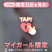 ヒメ日記 2026/05/20 08:46 投稿 さとみ 足利ソープ SBC