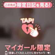 ヒメ日記 2026/05/24 21:31 投稿 さとみ 足利ソープ SBC