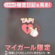 ヒメ日記 2026/05/26 22:16 投稿 さとみ 足利ソープ SBC