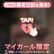 ヒメ日記 2026/05/27 10:16 投稿 さとみ 足利ソープ SBC