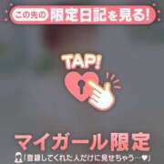ヒメ日記 2026/05/28 12:16 投稿 さとみ 足利ソープ SBC
