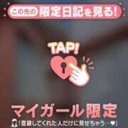 ヒメ日記 2026/05/28 14:16 投稿 さとみ 足利ソープ SBC