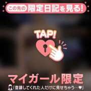 ヒメ日記 2026/06/14 07:46 投稿 さとみ 足利ソープ SBC